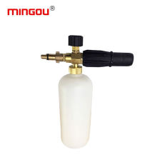 High Pressure Foam Gun/Car Wash Snow Foam lance /sprayer nozzle Mingou